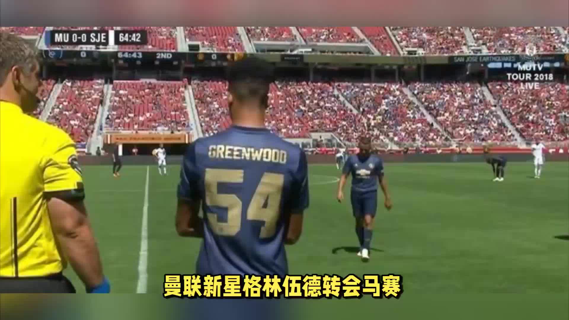 灵活性