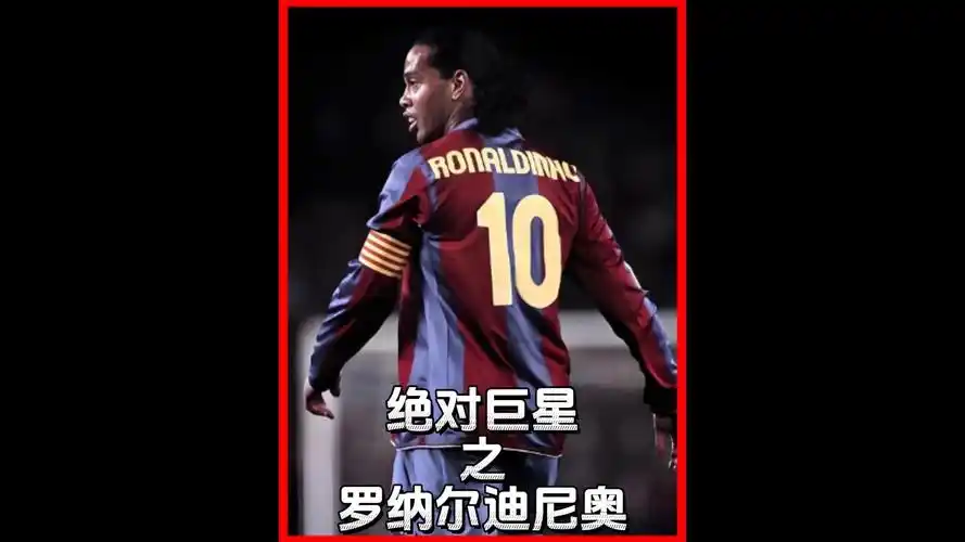 一保险的方